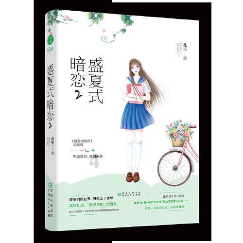 智能化科研助推科创动能加速集聚